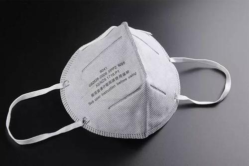 Az eldobható maszkok minősítettek-e orrhíd huzal nélkül?